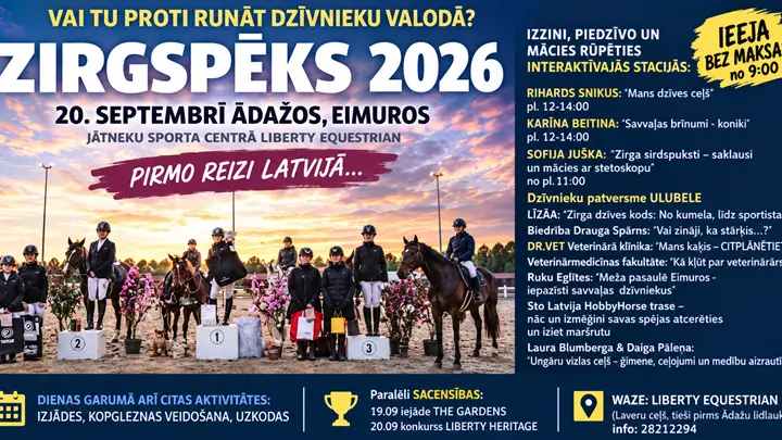 ZooFarik piedalīsies pasākumā “Zirgspēks 2026”!