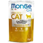 Monge Cat Grill Pouches Multipack Sterilised Veal, Cockerel, Trout 12x85 g — Foto 2