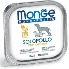 Monge Dog Monoprotein Pate Only Chicken 150 g — Foto 1