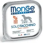Monge Dog Monoprotein Pate Only Turkey 150 g — Foto 1