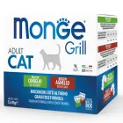 Monge Cat Grill Pouches Multipack Adult Rabbit, Lamb 12x85 g — Foto 1